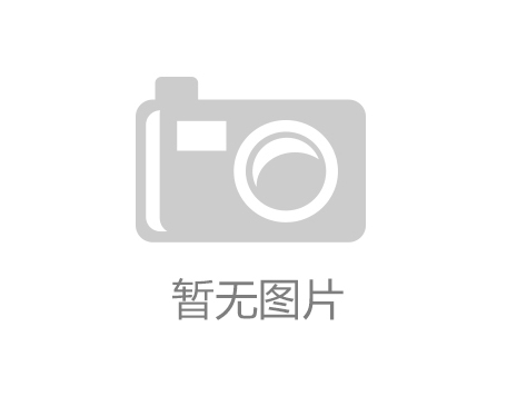 藍晶 晶振一級代理商  原廠授權 專業(yè)代理