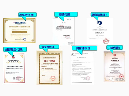 貼片電容代理商能保證電容工藝質(zhì)量嗎?